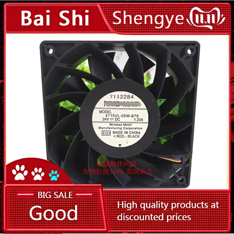 

ACS880 4715VL-05W-B70/B76/B79 DC24V инвертор большой вентилятор потока воздуха 12 см