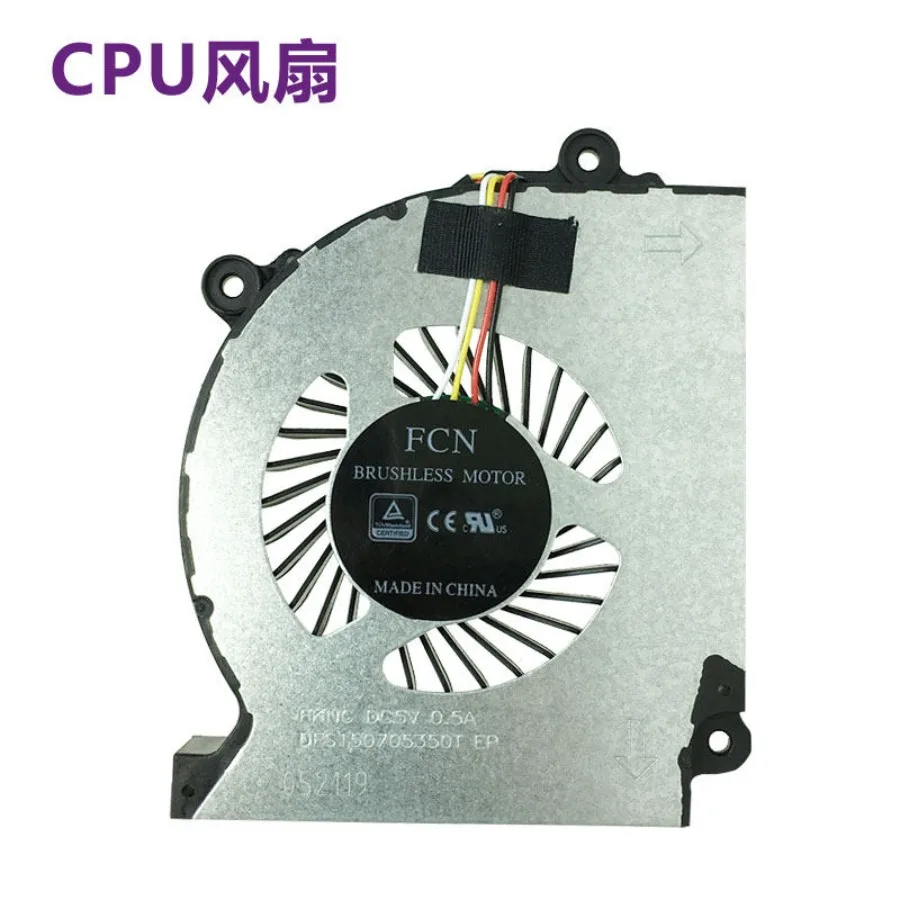 AA + Shenzhou Ares ZX6-CP5S1 ZX6-CT5DA CU5DA fan, Raytheon 911GTS destroys DD2 DC2