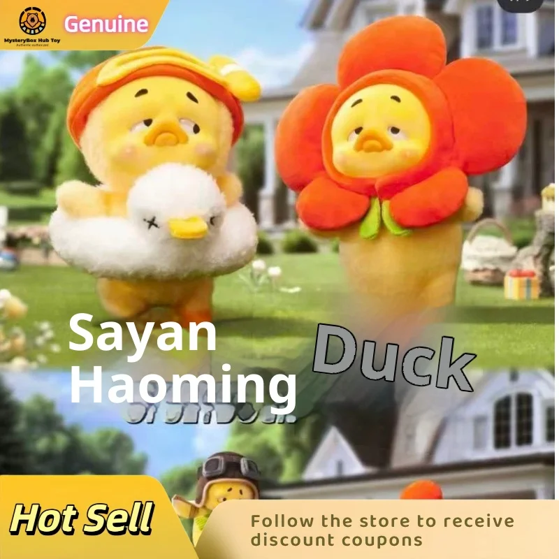 

Genuine Upsetduck Cute Duck Series Plush Doll Blind Box Kawaii Action Figure Model Dolls Mystery Box Surprise Gifts Children Toy