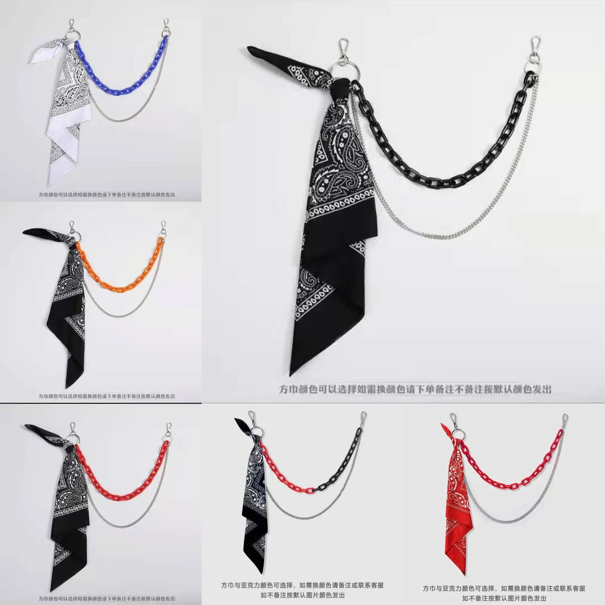 High street pants chain ins hip-hop pendant acrylic plastic pants chain handkerchief fluorescent hanging chain waist chain