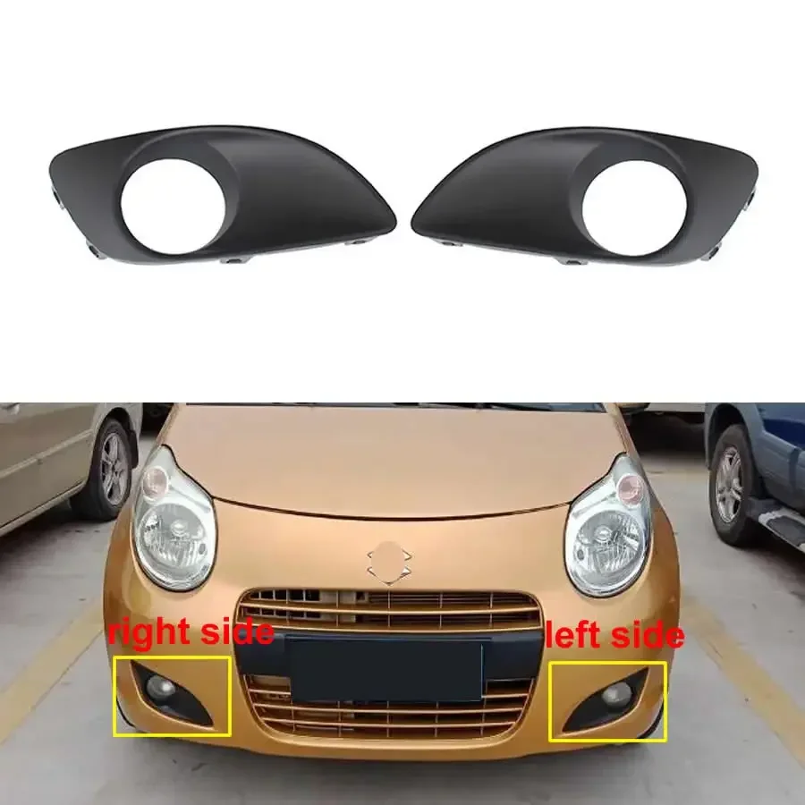 

For Suzuki Alto 2009 2010 2011 2012 Car Fogs Light Cover Trims Auto Front Bumper Lower Grille Fog Lamp Frame with Hole