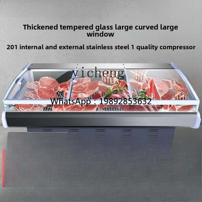BG. cooked food display cabinet commercial braised vegetables barbecue fresh meat refrigerated fresh-keeping cabinet freezer