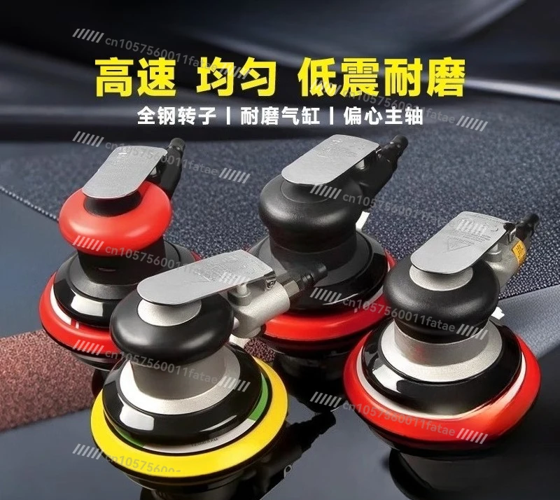 

Pneumatic Grinder 5 Inch 6 Inch Dry Grinding, Vacuuming Sandpaper Car Waxing Polishing