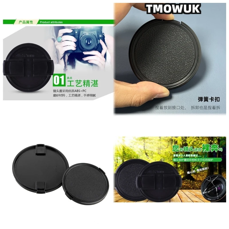 

For FUJIFILM X-Pro1 X-T60 X-A3 X-H2S X-S20 X-E5 X-T4 X-M5 X-T100 X-T30 Mark II Camera Lens Cap Protective Cover Center Pinch Sna