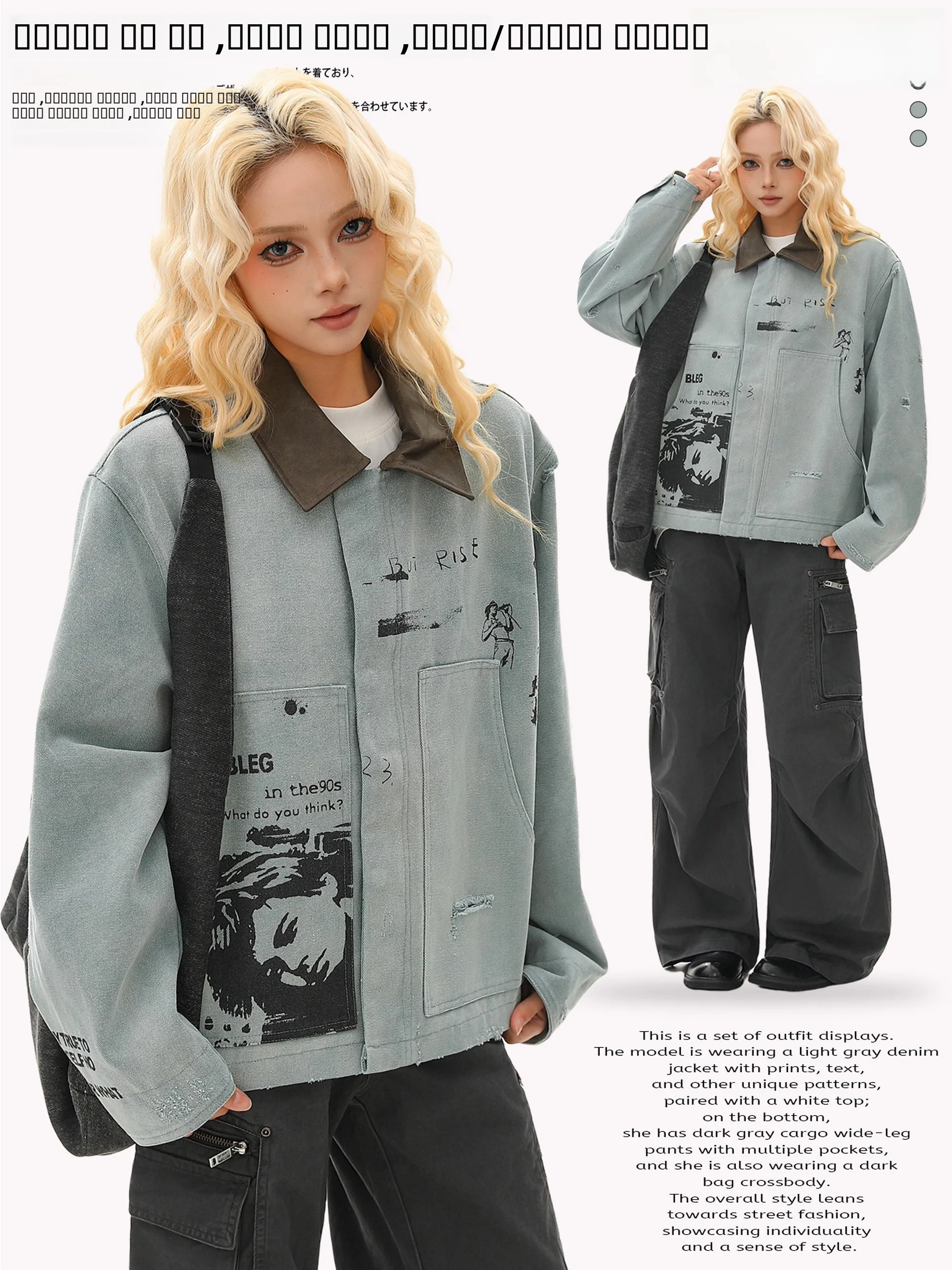 

Американская уличная одежда в стиле стритвир: джинсовая куртка Detroit с воротником из искусственной кожи, повседневная, с длинными рукавами, на молнии.