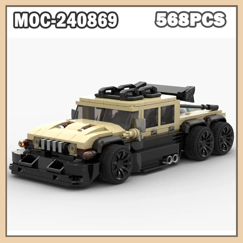 MOC-240869 اللبنات MOC سباق السيارات سلسلة DIY نموذج الإبداعية هدية التعليمية الإبداع مدينة مركبة لغز عيد الميلاد 568 قطعة #2