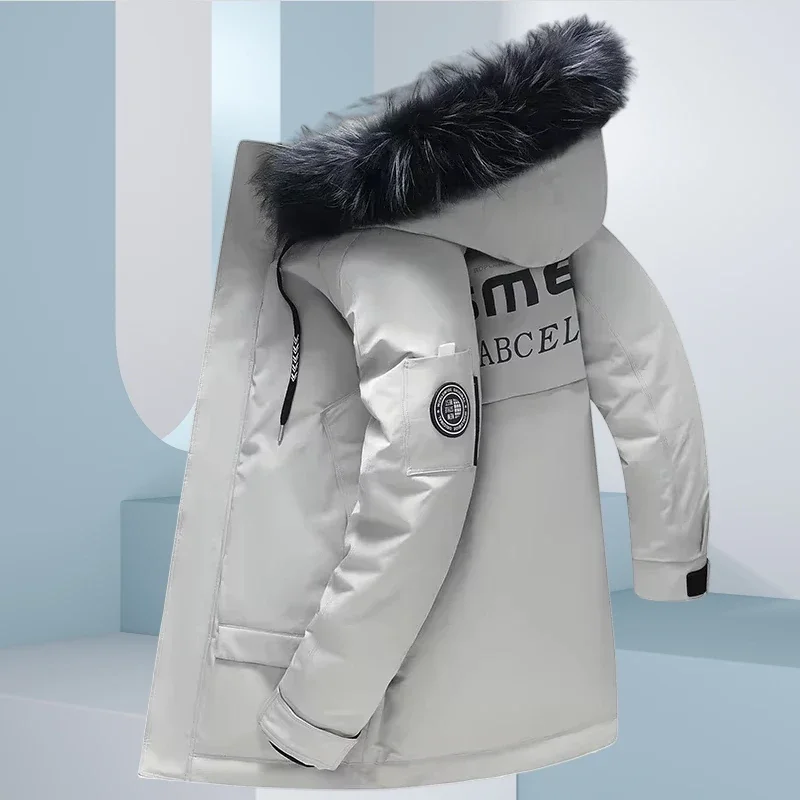 Down Jacket Men's Disassembly Hair Collar Winter Jackets, Cold and Wind Prevention and Cold Prevention Men's New Jacket