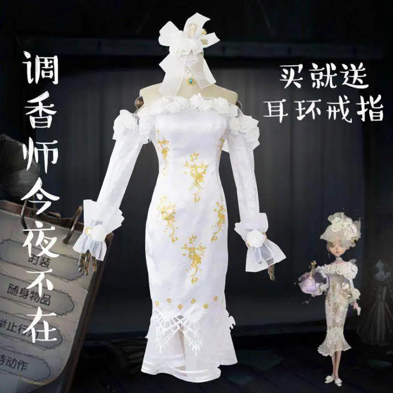 

Perfumer Dress Identity V Cosplay Costume Tonight or Never Full Set Game Anime Halloween Carnival Party Comic Con Performance