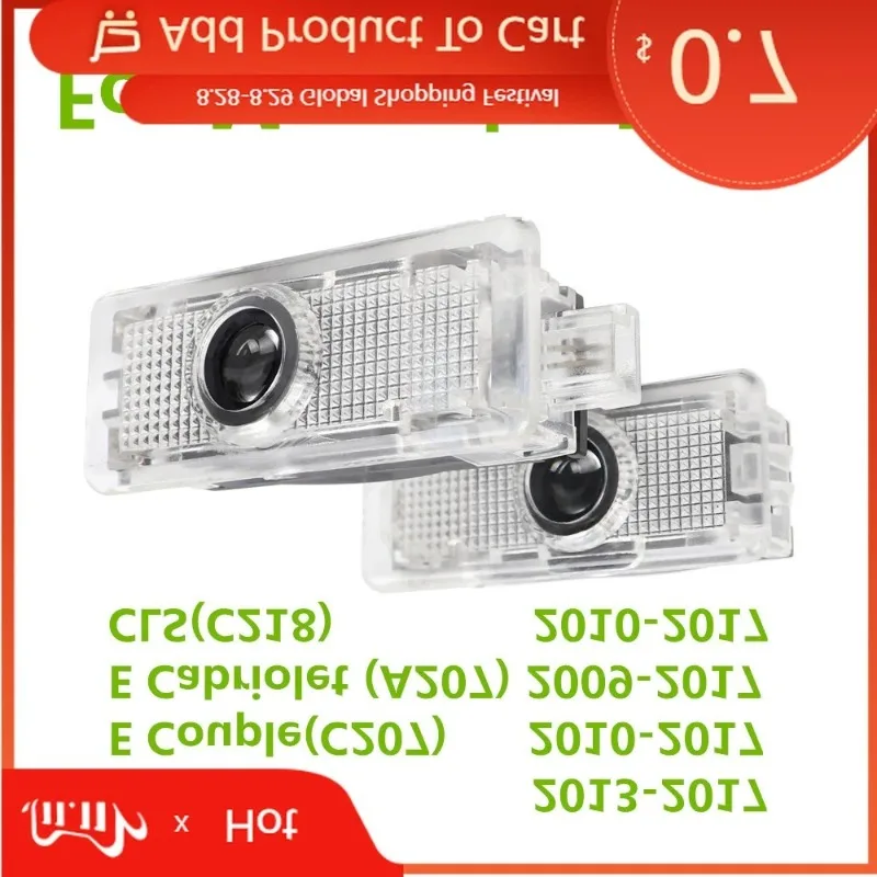 

2026 для MERCEDES-BENZ, автомобильная наклейка 2026 Hot 2X, новая светодиодная дверь автомобиля, добро пожаловать, призрак, теневый свет, аксессуары для Mercedes Benz CLA Cla