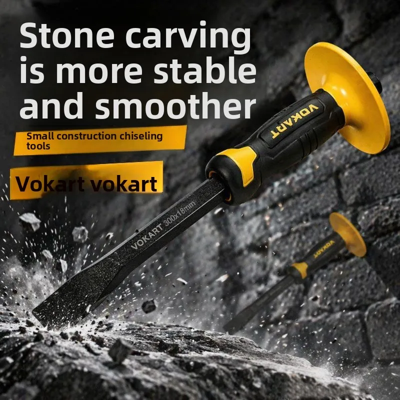 High hardness carbon steel chisel,capable of withstanding repeated wear  tear,sturdy and durable, shock-absorbing and anti slip