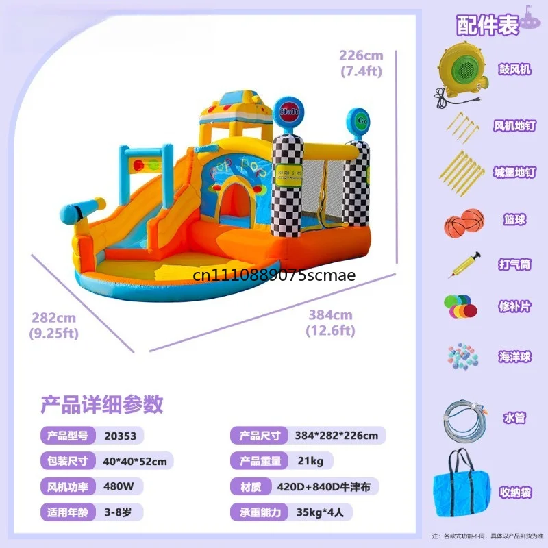 Car‑Shaped Household Inflatable Bouncy Castle Small Trampoline With Water Spray Slide, Indoor Outdoor Square Inflatable Jump Bed