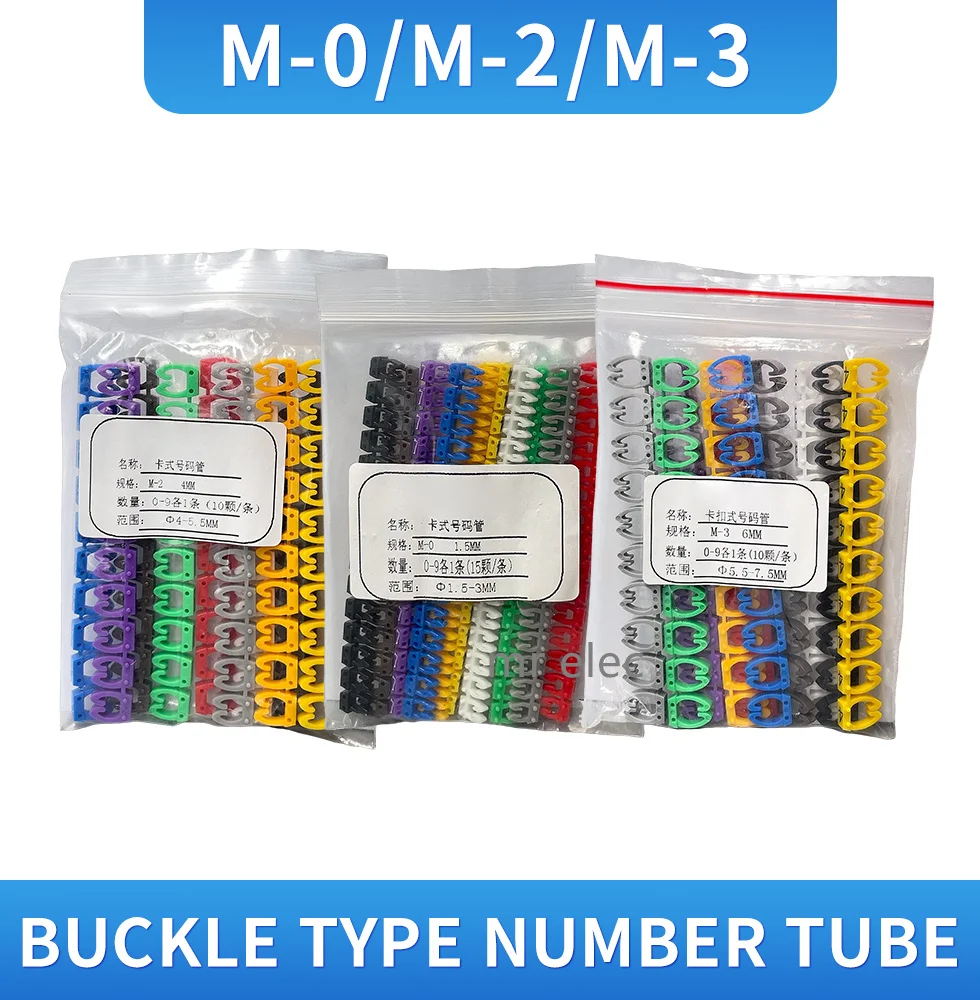 Cable Wire Marker 0 to 9  Label Tube Cable Marker 0-9 1.5mm2-6mm2 Colored Arabic Numerals M Type CAT 6 Clip