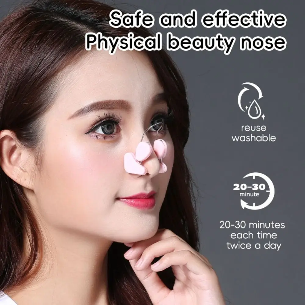 Reusable Nose Bridge Corrector Soft Silicone Nose Up Lifting Shaper Clips Painless Universal Beauty Nose Shaper Beauty Tool