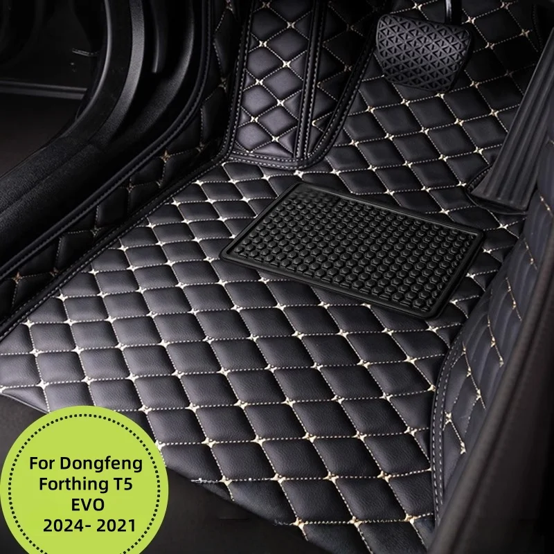 

For Dongfeng Forthing T5 EVO 2024 -2021 Driver's Floor Mat Custom Car Floor Mats Auto Interior Details Accessories Carpet