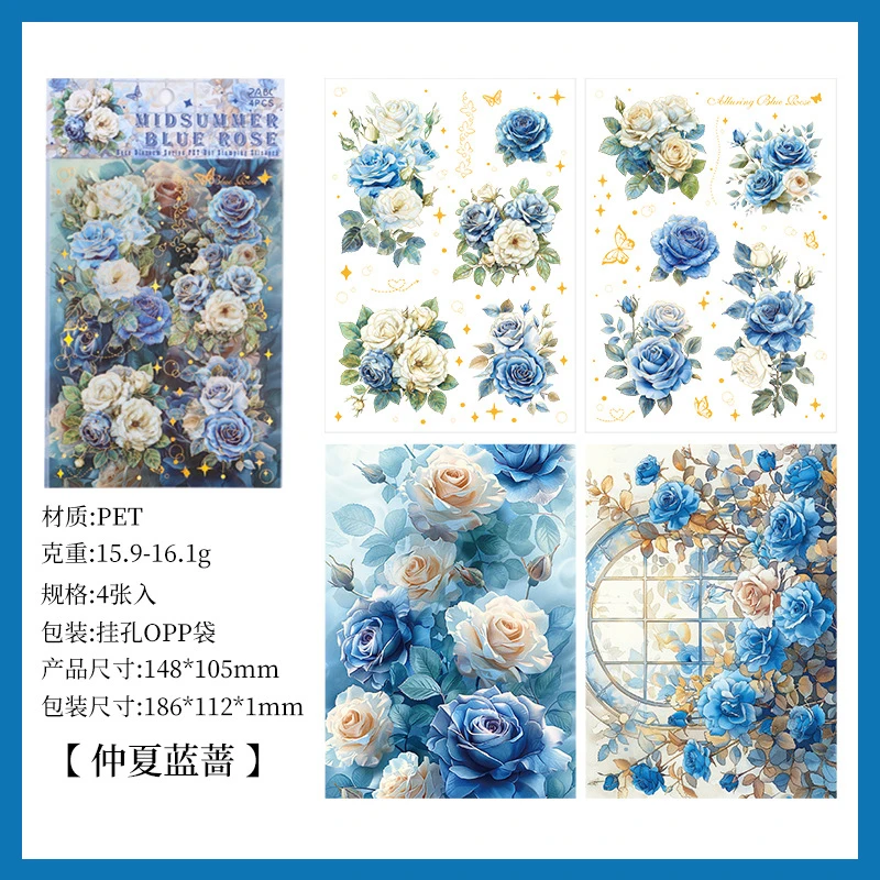 4 Sheets Colorful Rose Flower Gold Foil Background Stickers DIY Handmade Album Scrapbooking Decor Paper Supplies view 6