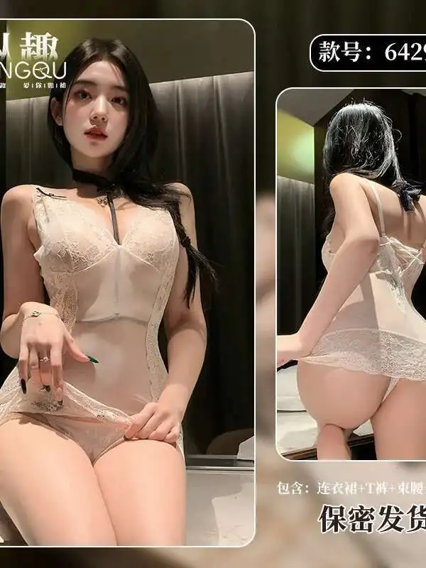 순수한 관점 메쉬 레이스 캐미솔 잠옷 섹시한 에로틱 스트랩 v 넥 잠옷 드레스 우아한 탱크 미니 드레스 메쉬 레이스 CVQ5