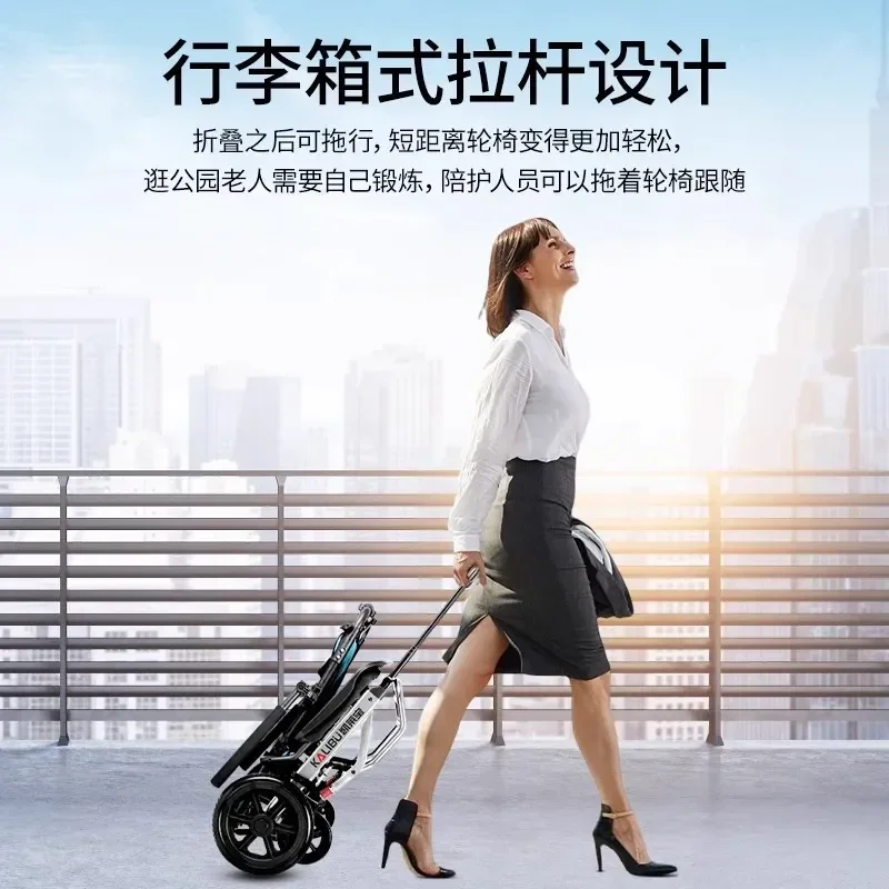 YAO Lightweight Folding Wheelchair for Elderly Simple Portable Travel Trolley Easy to Carry Senior Mobility Aid
