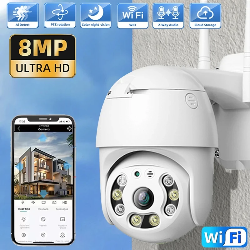 

8-мегапиксельная Wi-Fi камера наблюдения, IP-камеры, беспроводное наружное автоматическое отслеживание, цветное ночное видение, 8-кратный цифровой зум, монитор видеонаблюдения