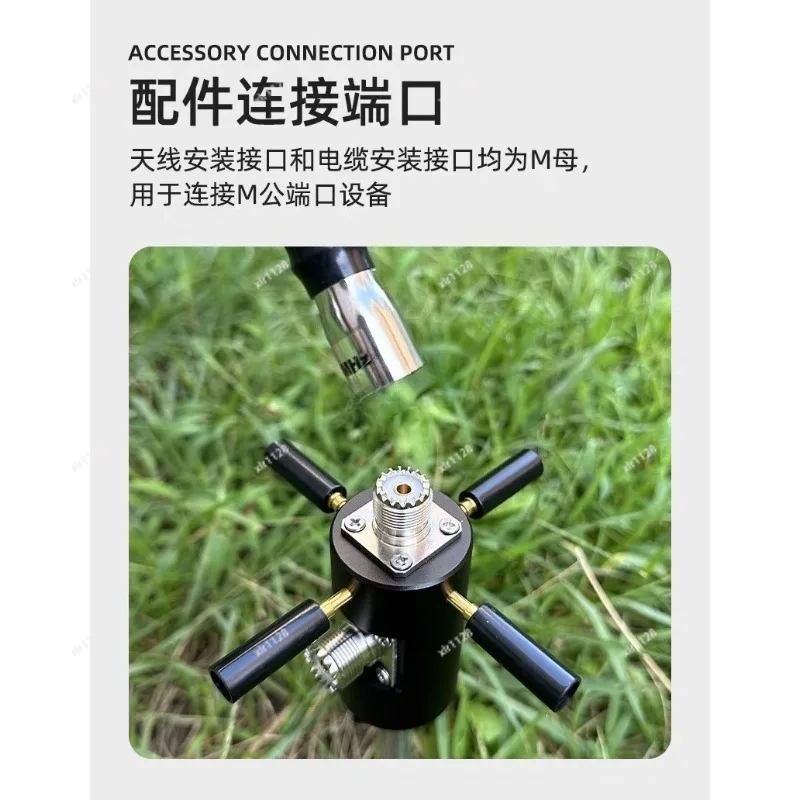 Car GP Antenna Mount Base Metal Fixing Bracket Mobile Radio Antenna Installation Spare Parts