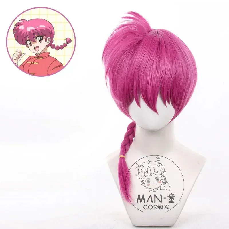 

Парик для косплея аниме Ranma 1/2 Ranma, красные и черные короткие волосы, парики для ролевых игр на Хэллоуин, бесплатная шапочка для парика