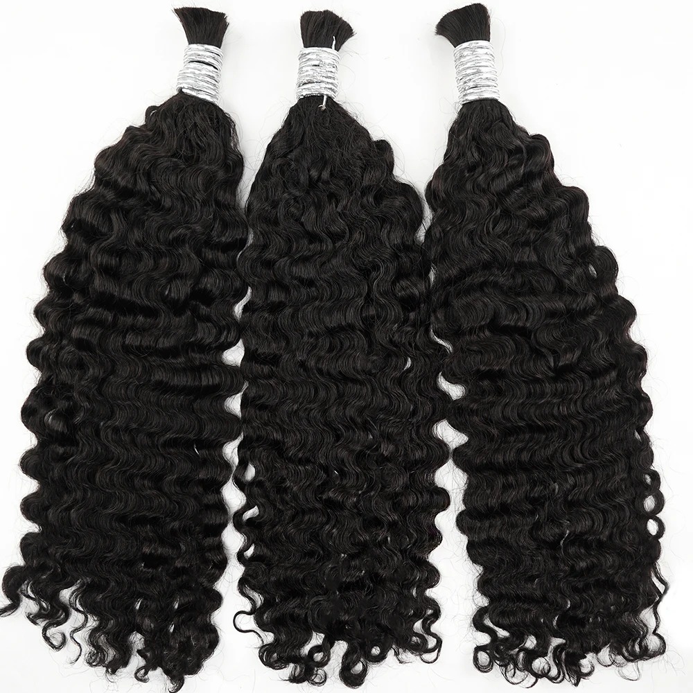 バルク編み込みヘア 100%人毛 ディープウェーブ カール 未処理 ウェフトなし ボヘミアンブレイズ 人毛バルクエクステ インドレミーヘア