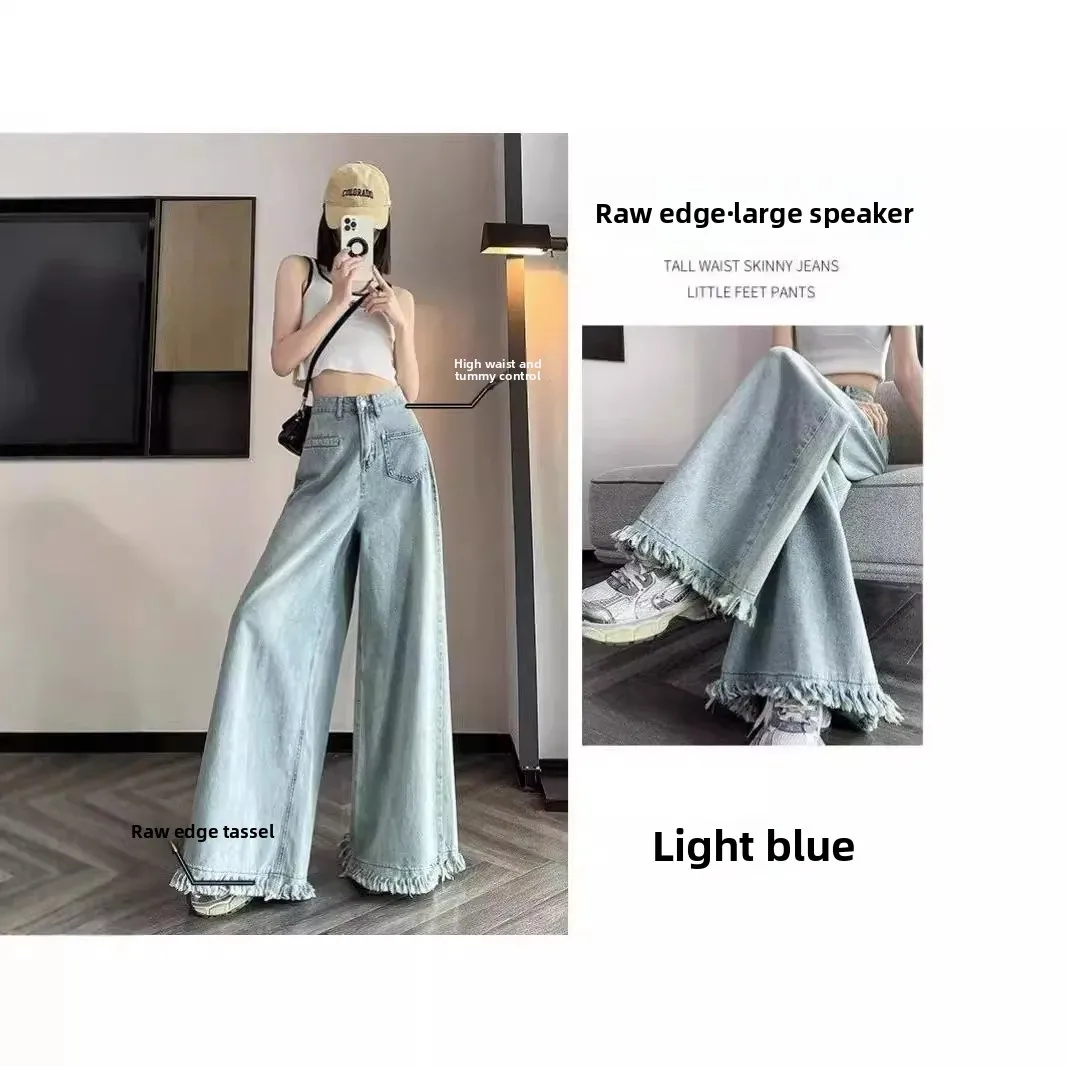 

NICE Retro Hong Kong Style High Waist Wide Leg Jeans Women's Design Sensation Frayed Edge Pear Shape Body High Loose Straight Pa