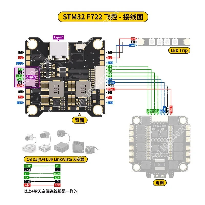 STMF722 Flight Stack Flight Controller 50A 55A 60A BLS 4In1 ESC 3-6S LiPo Compatible O4 For FPV Racing Drone Quadcopter Parts