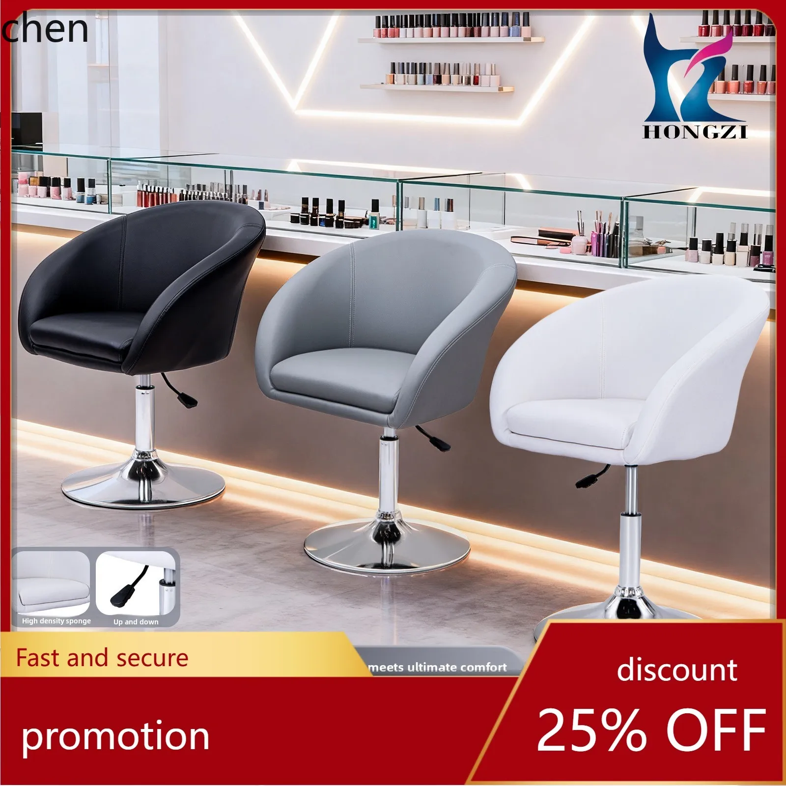 CZ Source Factory Custom Lightweight Electroplated Round Adjustable 360 Rotating Bar Stool with Backrest Hairdressing Chair