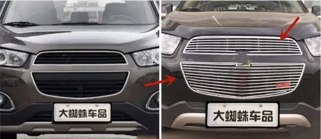 For Chevrolet CAPTIVA 2011-2019 High-quality aluminum alloy front bumper grille air intake grille Insect protection car styling