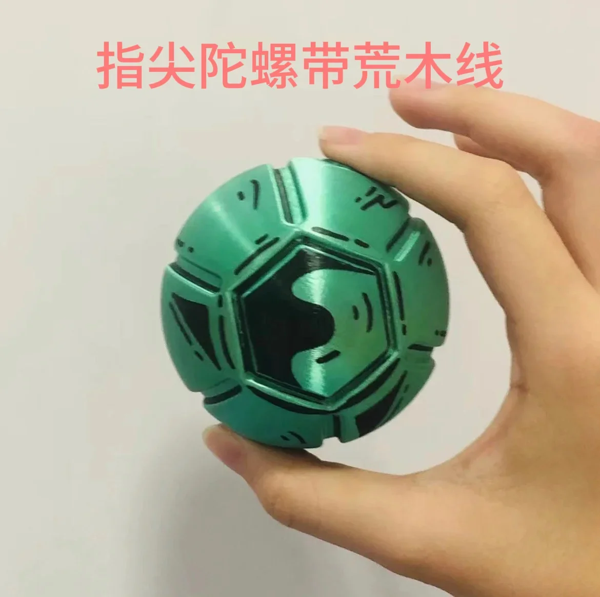 3D Printed JoJoed Ball Figure Rotatable Fingertip Stress Relief Toy Anime Peripheral Desktop Ornament Model Gift For Fans