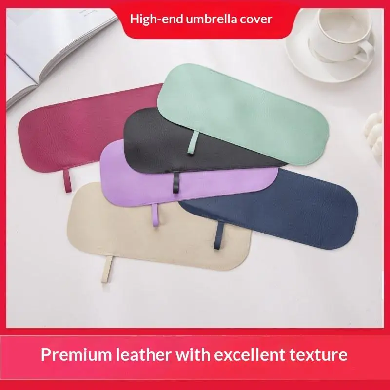 PU Leather Umbrella Sleeve Colorful Umbrella Cover Case Portable Waterproof Umbrella Storage Pocket For Folding Umbrellas