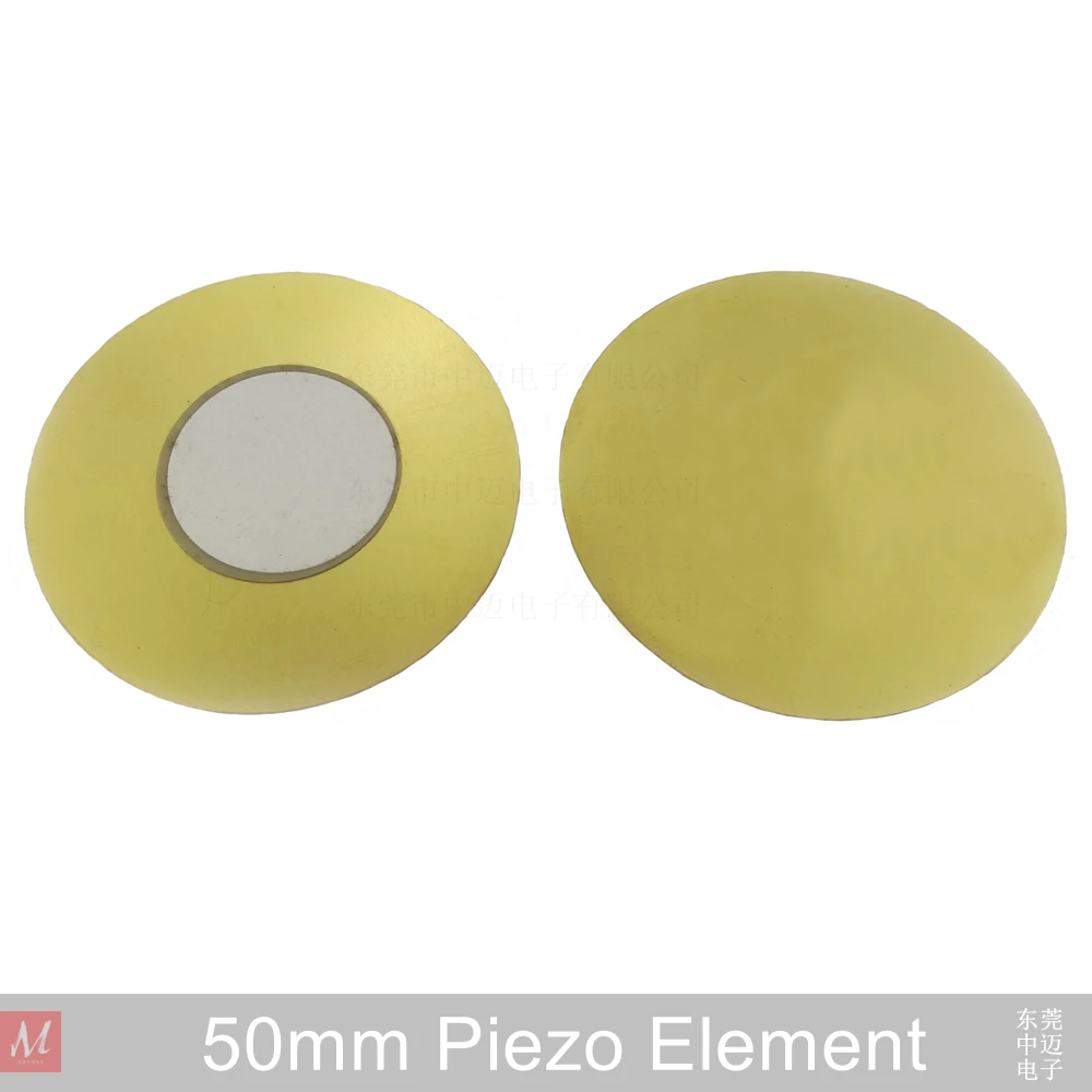50mm piezo element diameter 50mm piezoelectric element