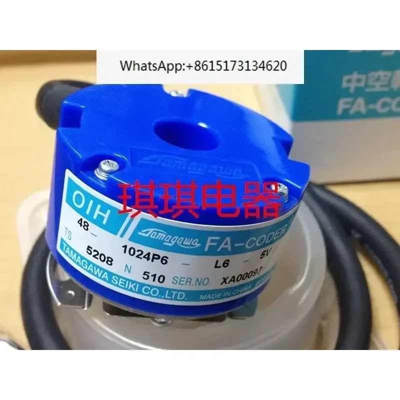 OIH48-1024P6-L6-5V Encoder TS5208N510 Brand New Original