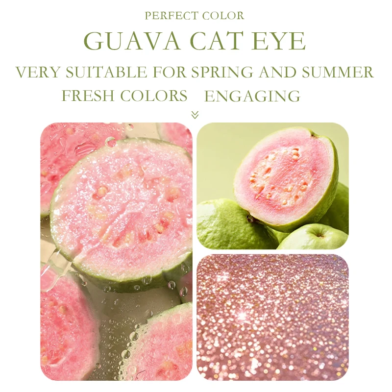 PERFECT COLOR guava Cat Eye Gel Nail Polish,UV Gel Manicure for Salon and Nail Art DIY at Home, Hot sales in spring and summer