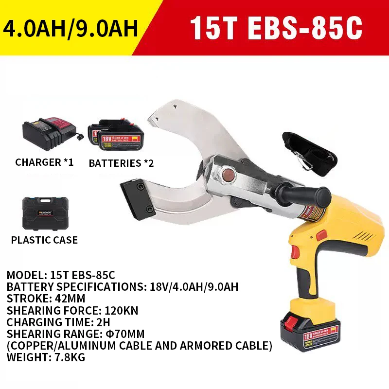 

Electric hydraulic cable cutter, 15T/25T, 4.0AH/9.0AH, high-power, fast cutting of large copper/aluminum/armored cables.