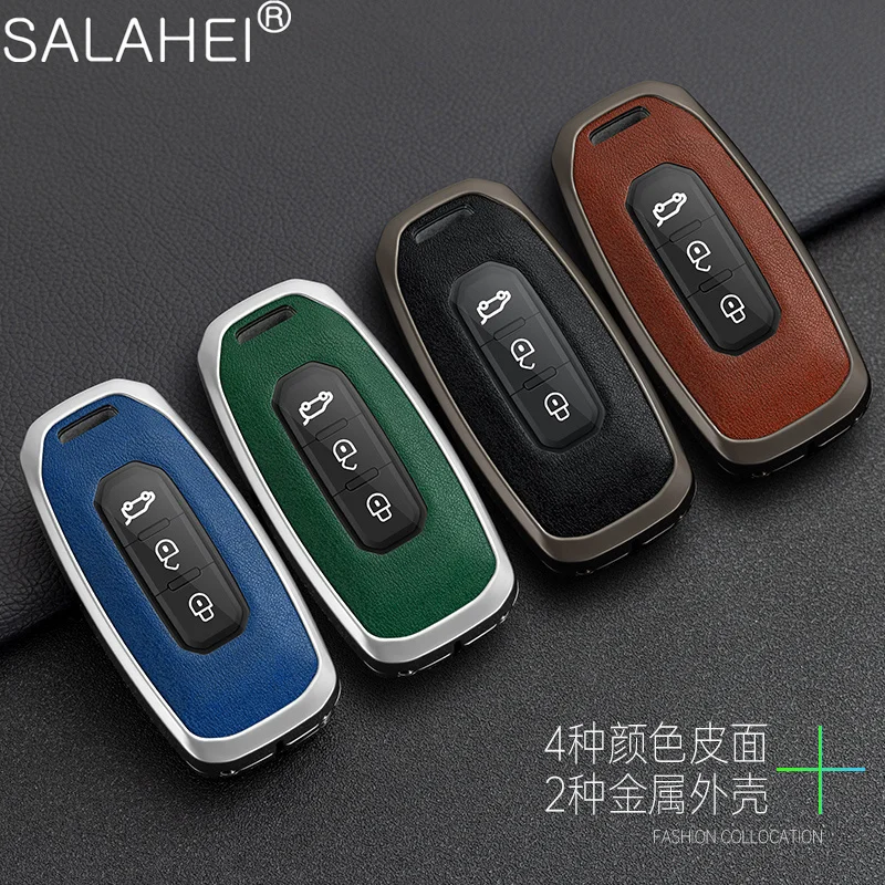 Car Smart Remote Key Cover Case Protector Shell For Ford Jiangling JMC Domain Tiger 7 9 Territorial Auto Keychain Accessories