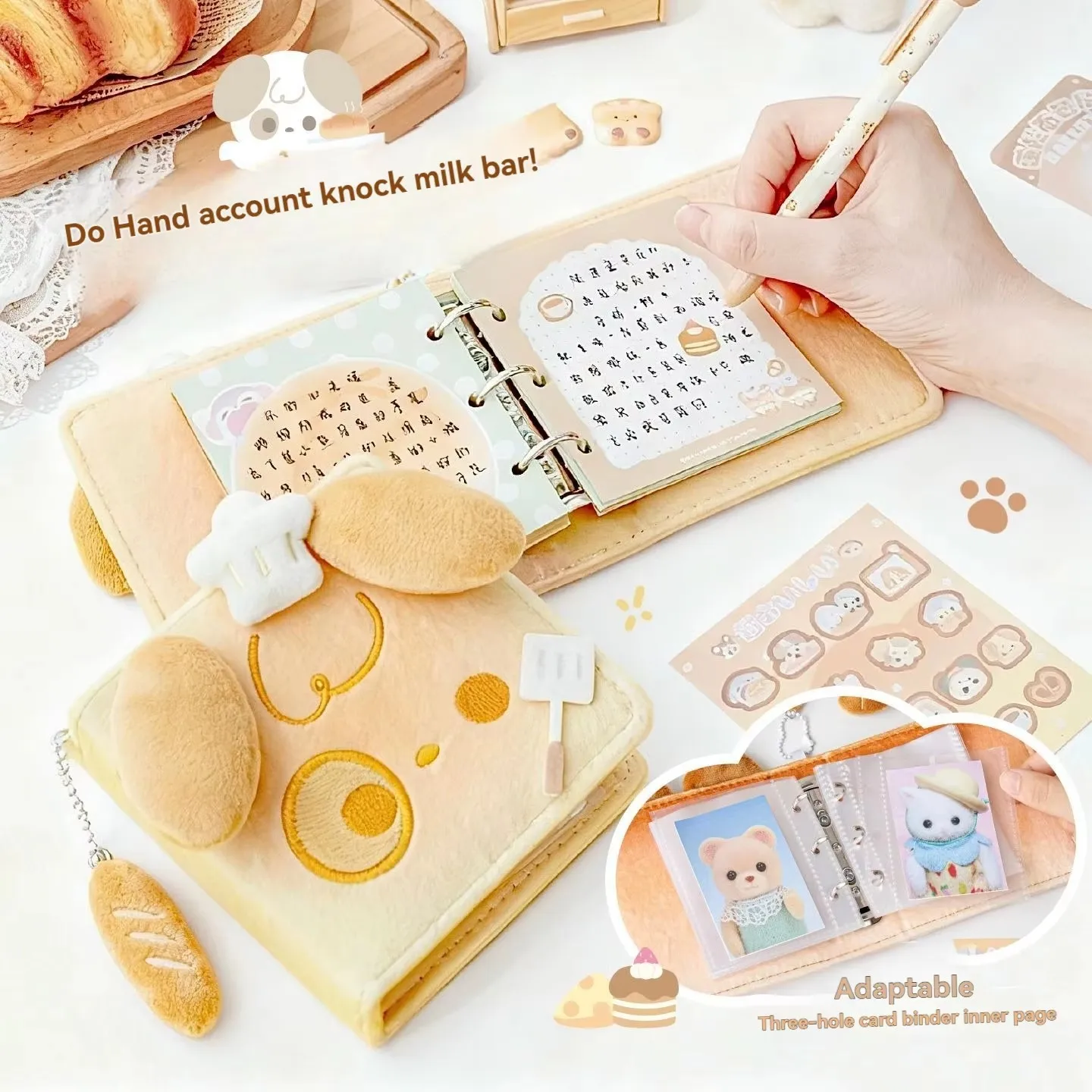 1 Stück Flauschiges Bäckerei-Notizbuch mit Loseblättern, Niedliches Plüsch-Mini-Notizbuch, Tragbares Taschenbuch – Detail 4