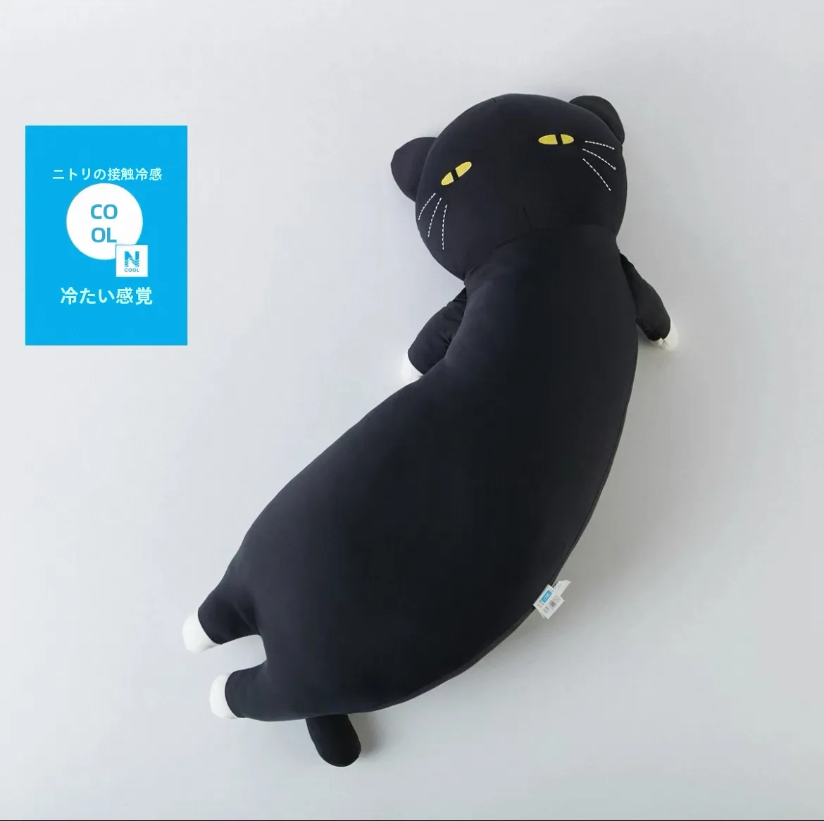 cuscino-giocattolo-carino-decorazione-per-la-casa-cuscino-per-il-riposo-bambola-di-peluche-in-morbido-tessuto-adorabile-cuscino-unisex-per-tutte-le-eta-stile-nitori-ins