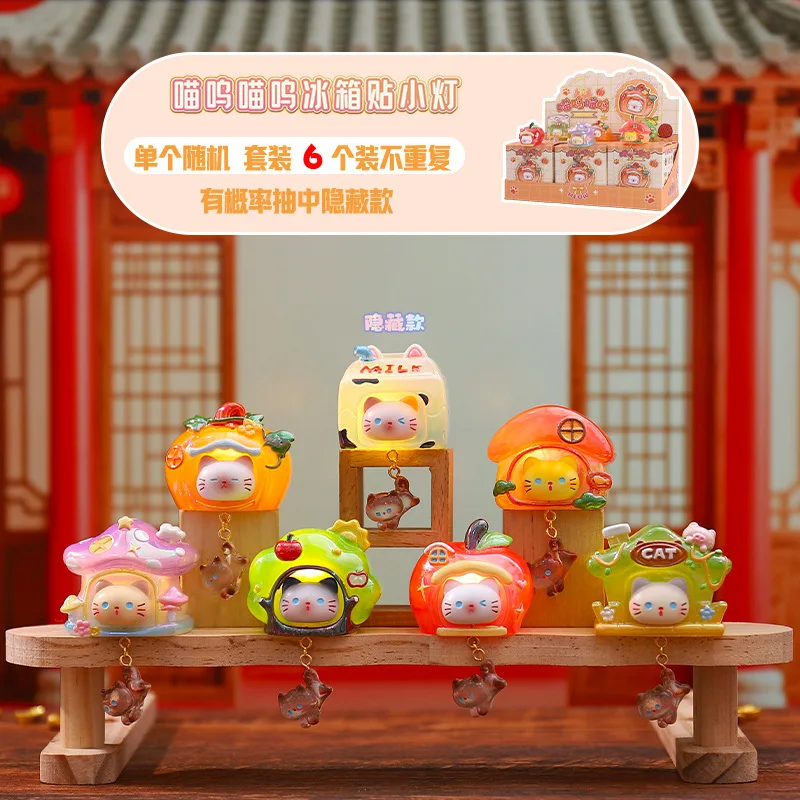 

Cute Cat Fridge Magnet Night Light Blind Box Fruit House Style Mini Decorative Lamp Gift For Collection And Home Decor