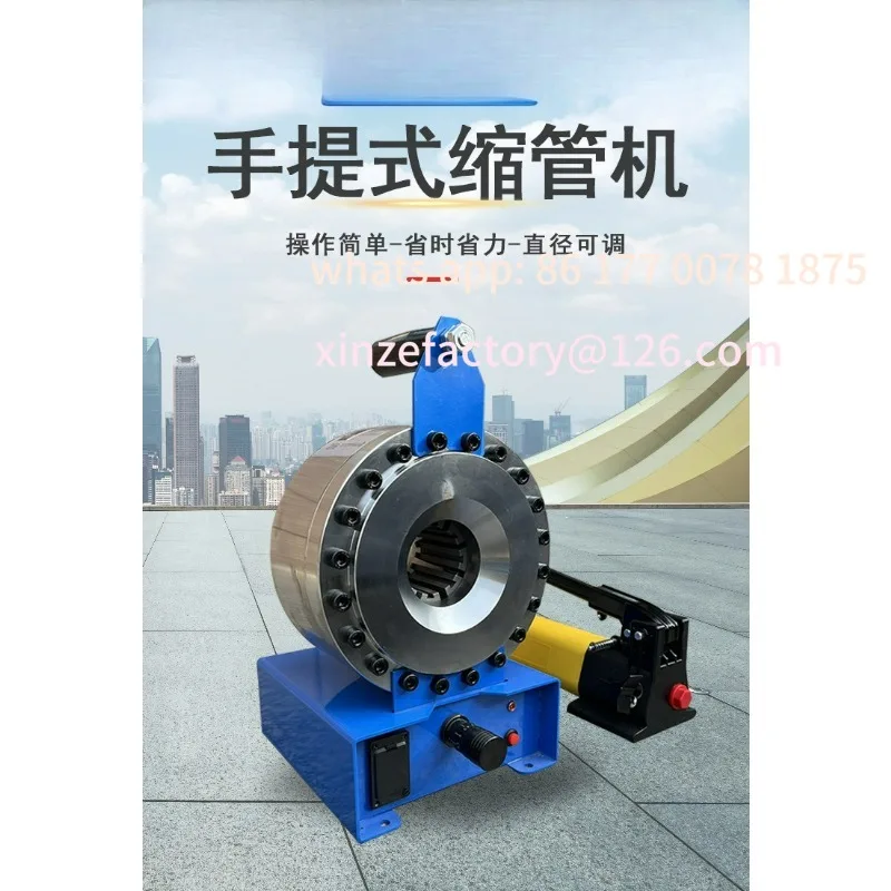 カスタマイズ可能な手動油圧パイプ縮小機 ポータブル車両用手動圧着機 ホース防爆パイプ小型機