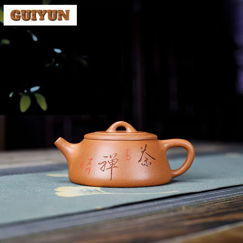 180ml Yixing Purple Clay Teapot Master Handmade Macrostoma Stone Scoop Pot Raw Ore Downhill Mud Kettle With Infuser Zisha Teaset