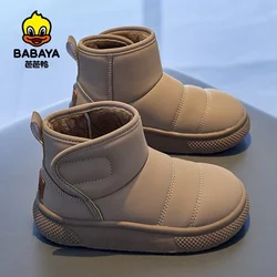 Babaya 2023 New Winter Children's Cotton Shoes Boys Boots Girls Winter Shoes Plush Thickened Waterproof Snow Boots for Kids