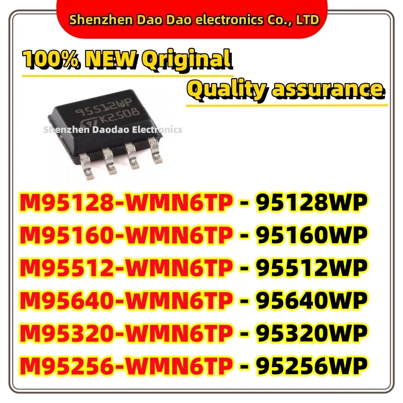 10Pcs M95128-WMN6TP M95160 M95512 M95640 M95320 M95256 WMN6TP 95128WP 95160WP 95512WP 95640WP 95320WP 95256WP SOP-8 chip IC New