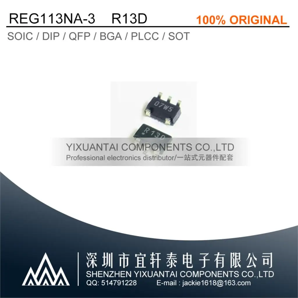 10pcs/lot REG113NA-3.3  R13D  REG113NA  IC REG LINEAR 3.3V 400MA SOT23-5  New Original