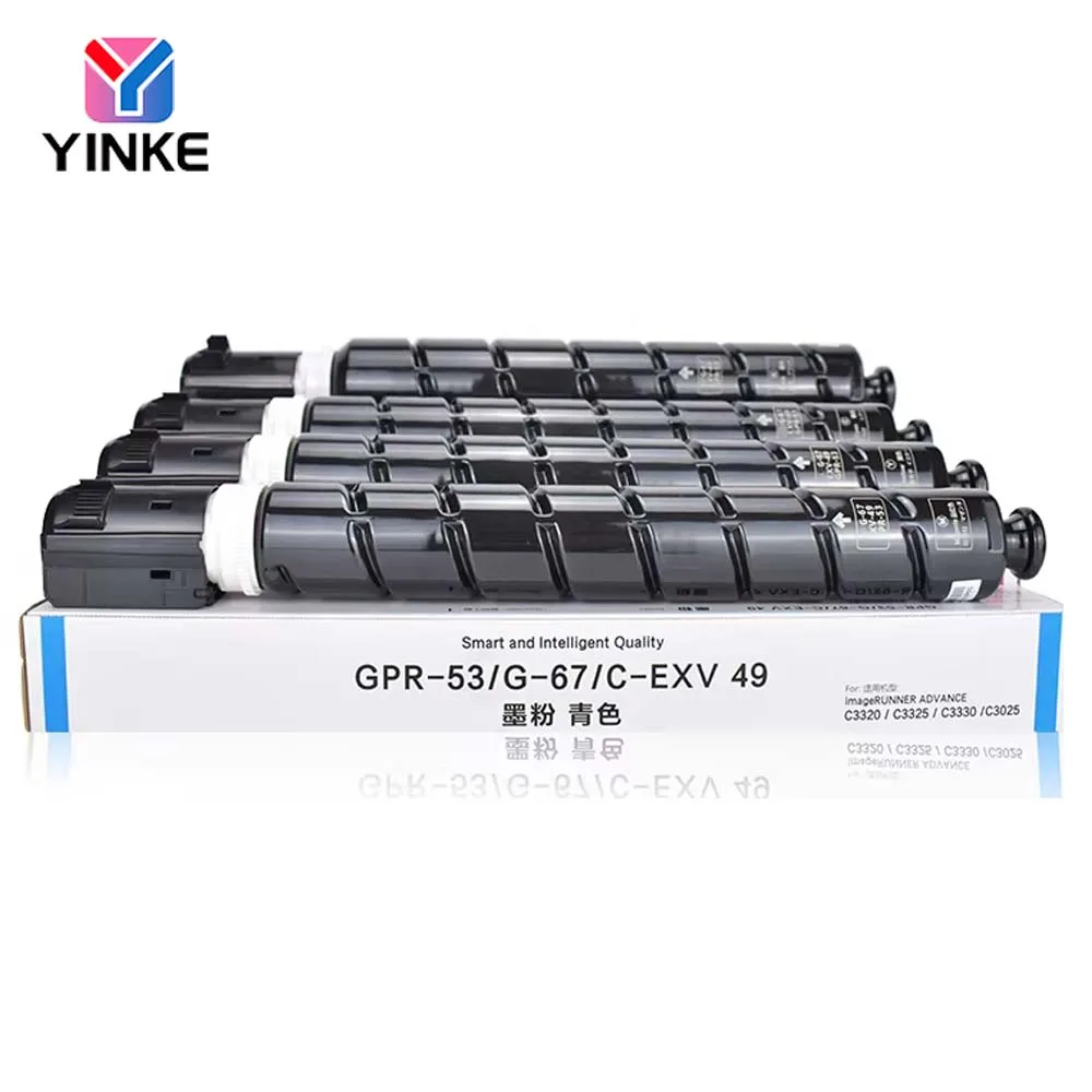 1PCS C-EXV49 GPR-53 NPG67 Toner Cartridge For Canon iR C3020 C3025 C3125 C3120L C3222 C3226 C3320L C3330 C3325 C3520 C3525 Toner