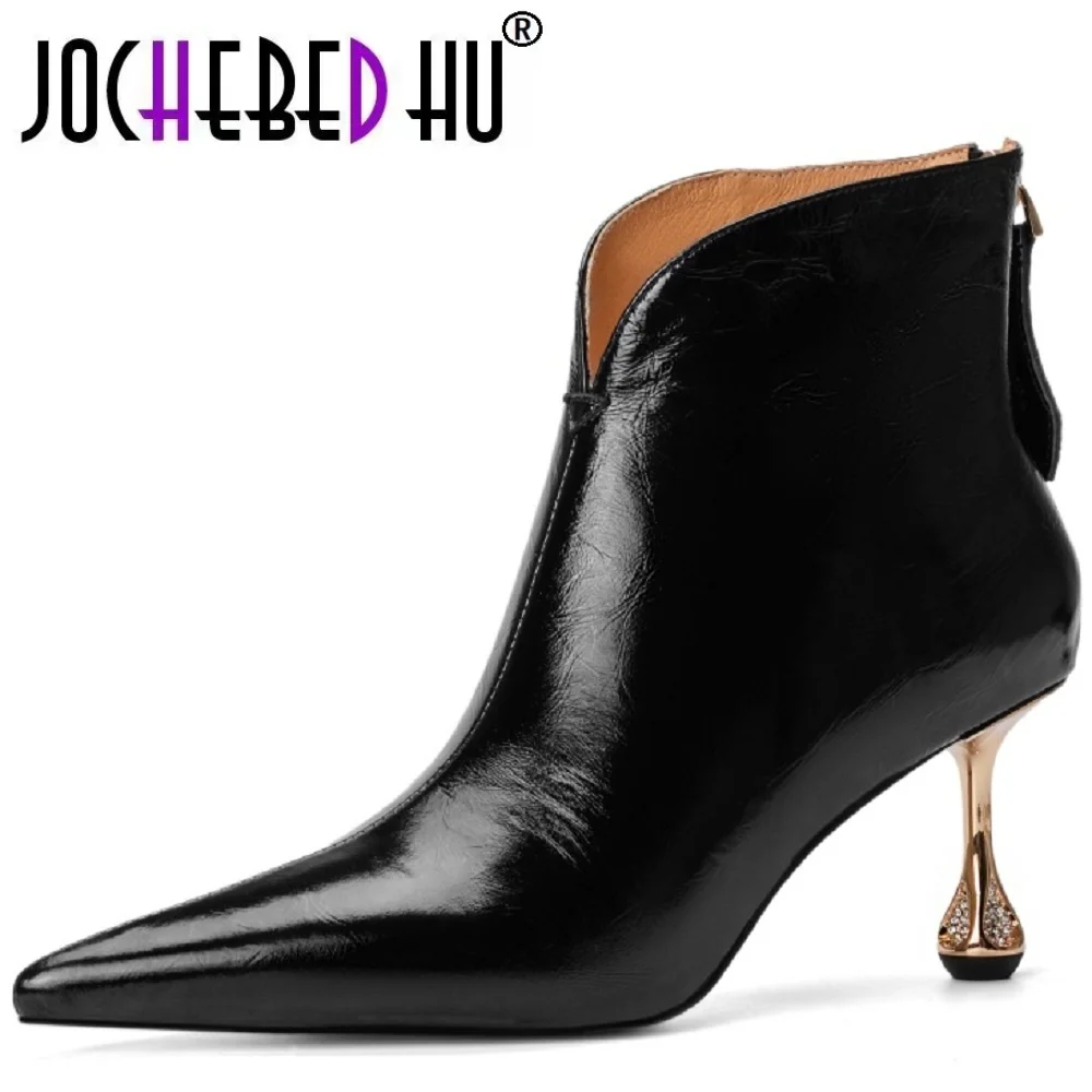 【Jochebed Hu】Handma… - image