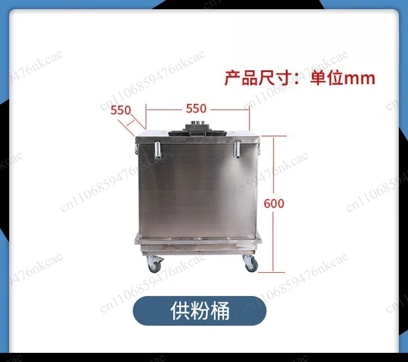 Small Stainless Steel Vibrating Powder Sifter for Plastic & Coating Powder