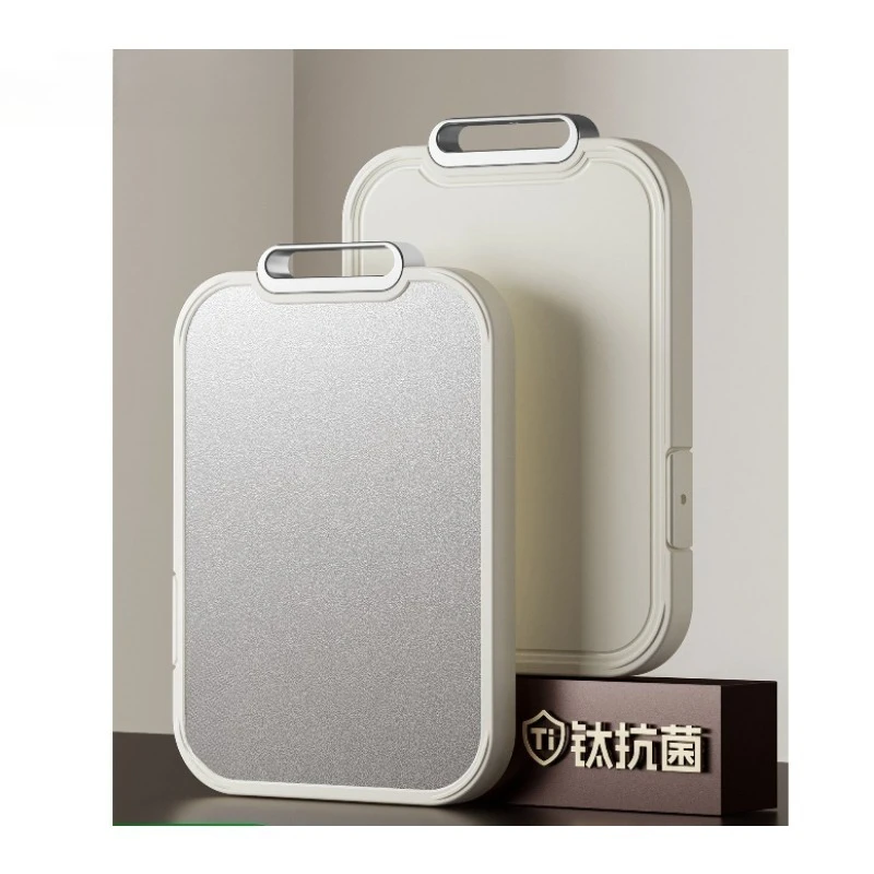 Pure titanium cutting board Double-sided cutting board Anti-mildew and antibacterial household cutting board