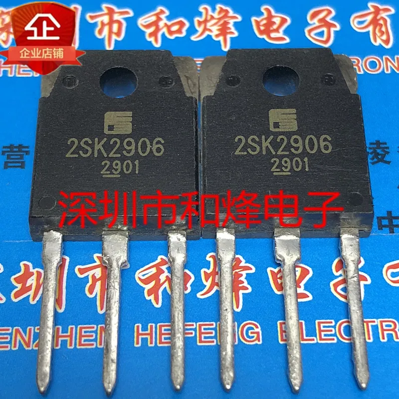 5PCS-10PCS 2SK2906 TO-3P 60V 100A NEW AND ORIGINAL ON STOCK