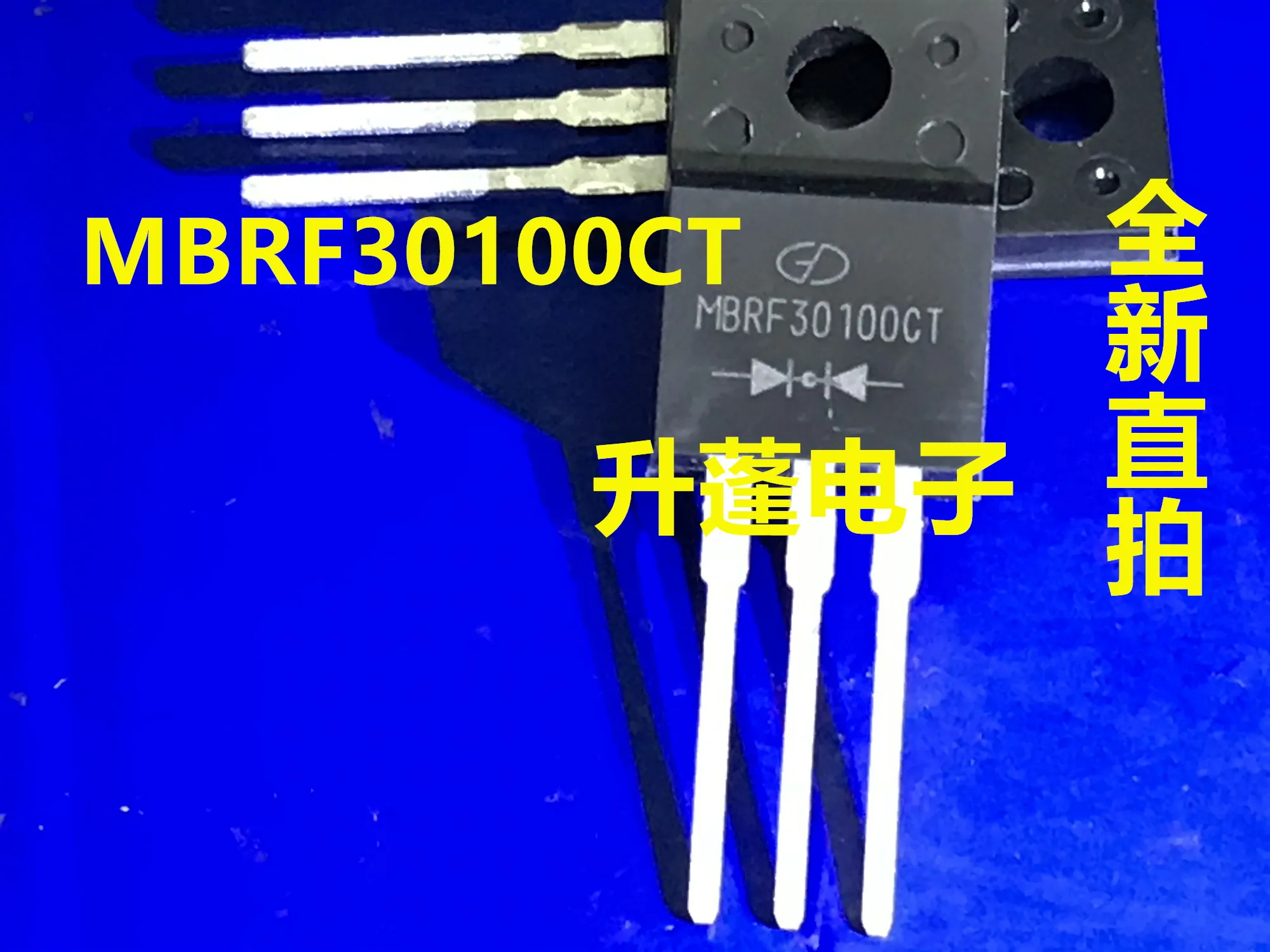 

10pieces MBRF30100CT B30100G 30100CT 30A 100VTO-220F